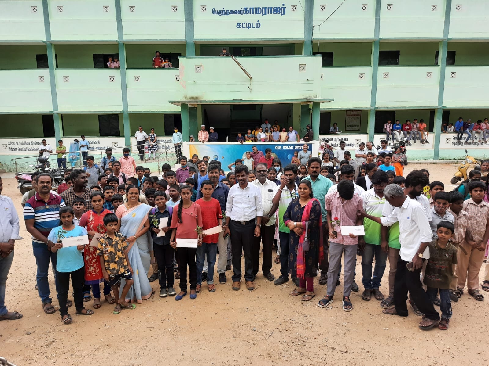Sapling distribution and prize day at Kamarajar School