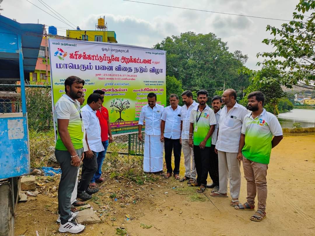 Palm seed sowing festival near a Hosur lake