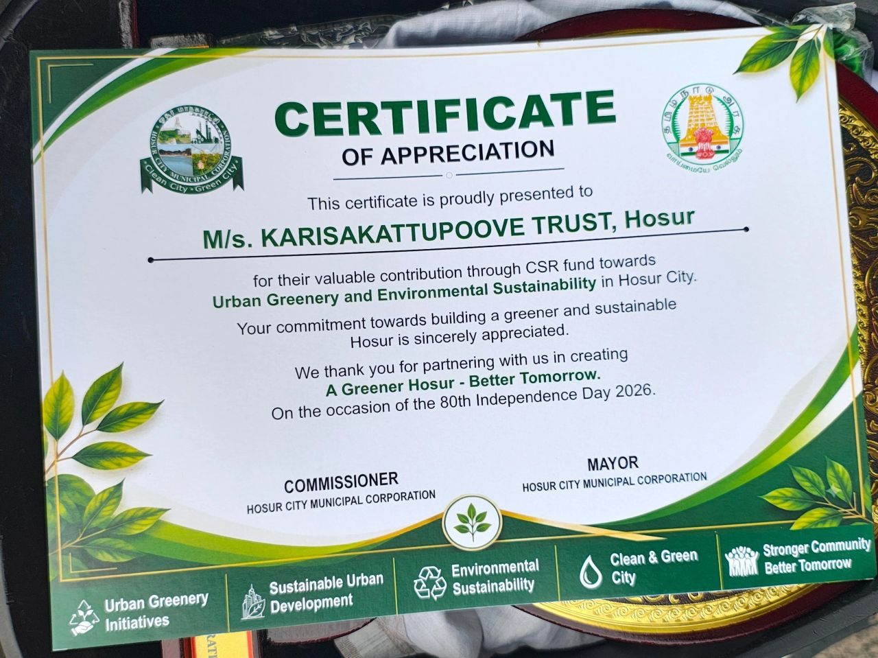 Certificate of Appreciation, Hosur City Municipal Corporation
