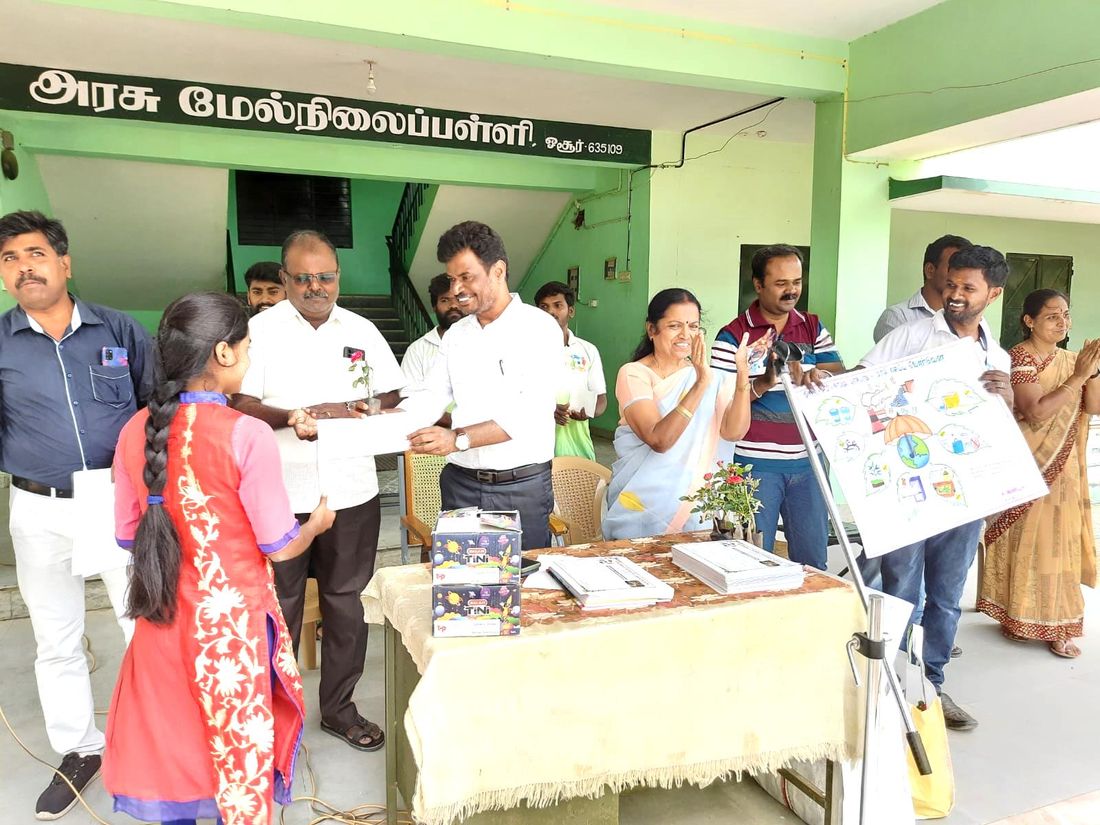Children's drawing competition