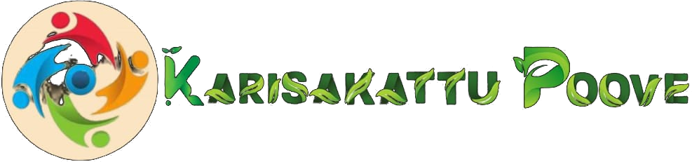 Karisakattu Poove Trust