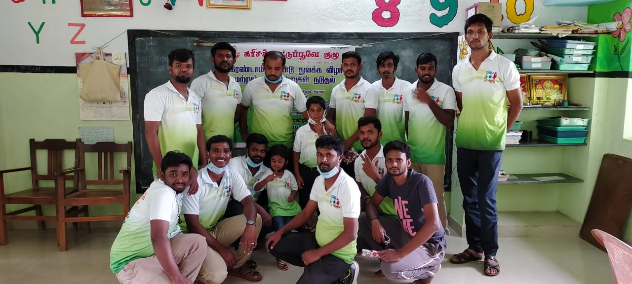 Karisakattu Poove Trust team at a school plantation programme